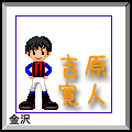 glR