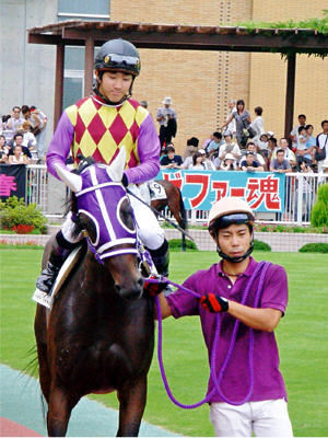 �g�����l�R��