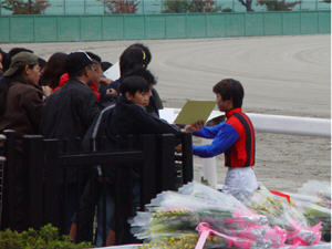 �g�����l�R��