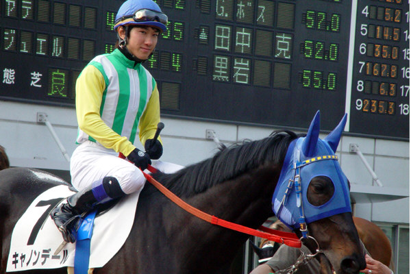 �g�����l�R��