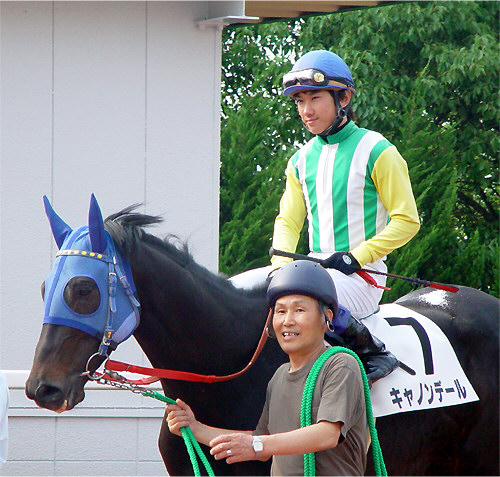 �g�����l�R��