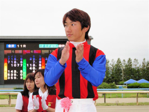 �g���R��