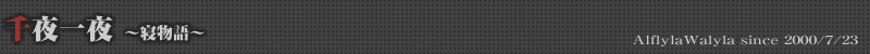 `Q`