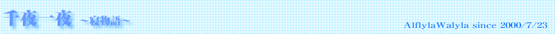 `Q`