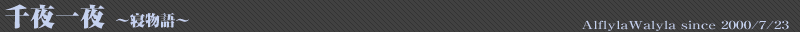 `Q`
